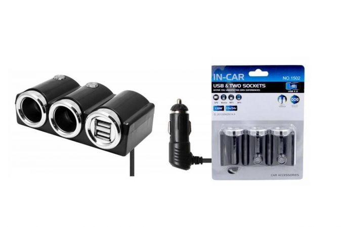 Разветвитель прикуривателя в авто OLESSON 1502 (2 гнезда+2*USB)