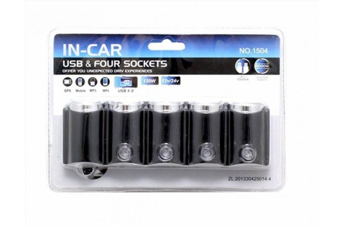 Разветвитель прикуривателя в авто OLESSON 1504 (4 гнезда+2*USB)