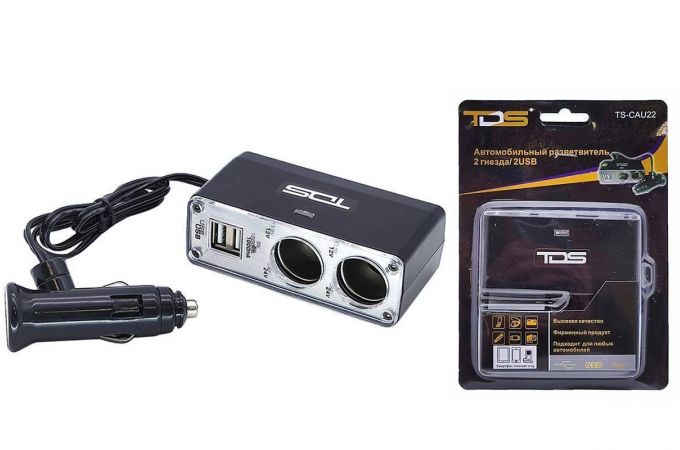 Разветвитель прикуривателя в авто TDS TS-CAU22 (2+2*USB,шнур)