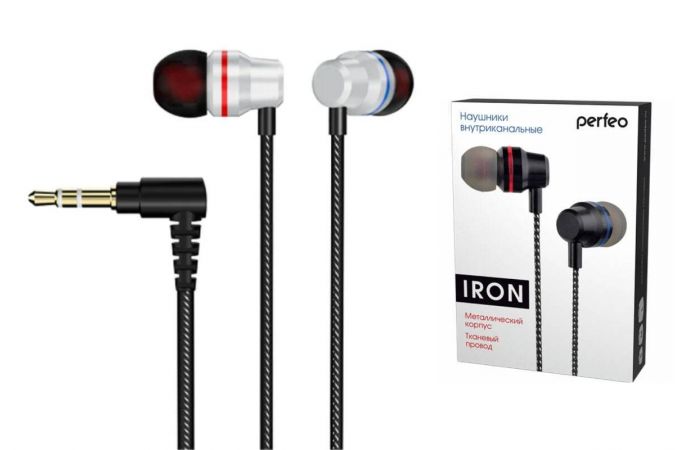 Наушники вакуумные проводные Perfeo IRON металлические с тканевым проводом (серебристый)