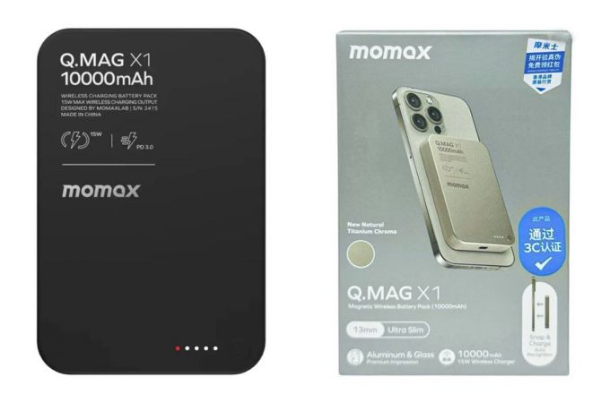 Универсальный дополнительный аккумулятор Power Bank Momax Q.Mag X1 10000 mAh IP117A (Black)