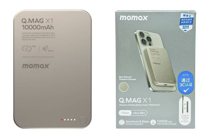 Универсальный дополнительный аккумулятор Power Bank Momax Q.Mag X1 10000 mAh IP117A (Gold)