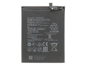 Аккумуляторная батарея HB406689ECW HB396689ECW для Huawei Enjoy 7 Plus ORG