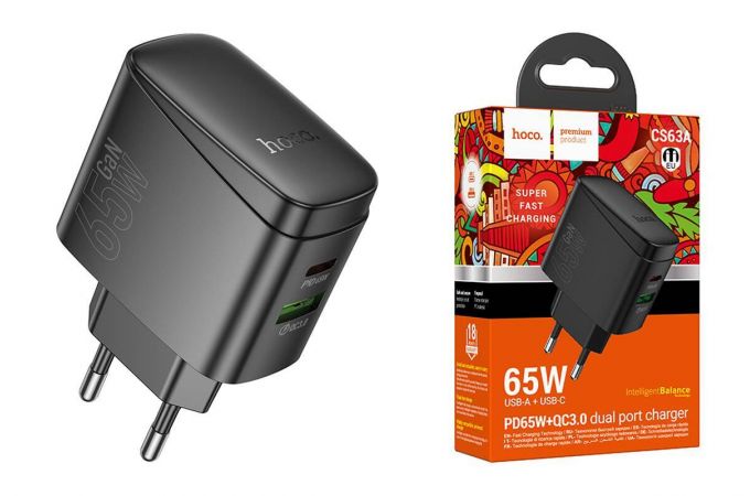 Сетевое зарядное устройство USB + USB-C HOCO CS63A Bright PD65W(1A1C) (черный)