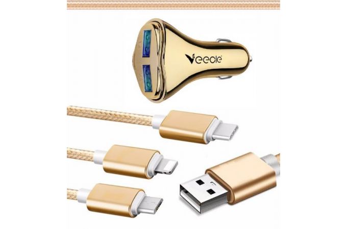 Автомобильное зарядное устройство АЗУ USB + кабель MicroUSB VEECLE HM-C13 MicroUSB/Type-C/iPhone (5B,2100mA) (золотистый)