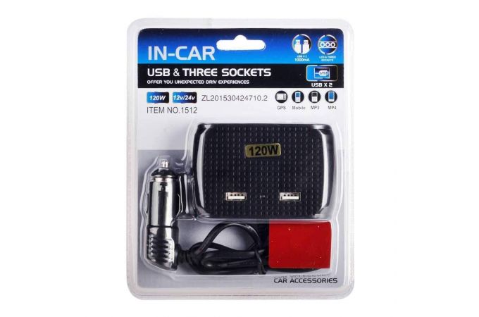 Разветвитель прикуривателя в авто OLESSON 1512 (3 гнезда+2*USB)
