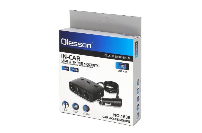 Разветвитель прикуривателя в авто OLESSON 1636 (3 гнезда+2*USB)