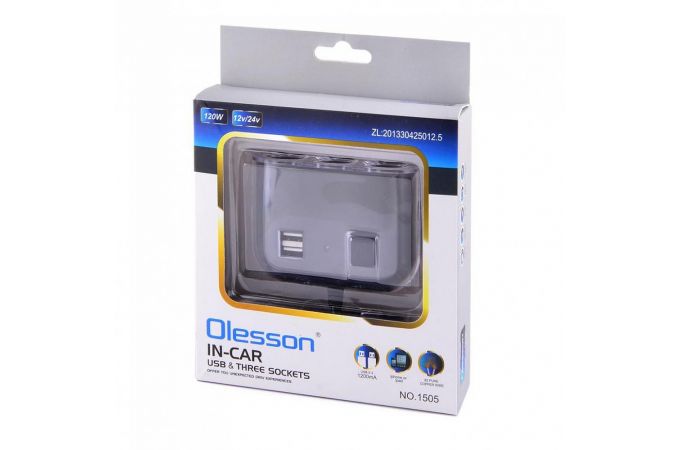 Разветвитель прикуривателя в авто OLESSON 1505 (3 гнезда+2*USB)