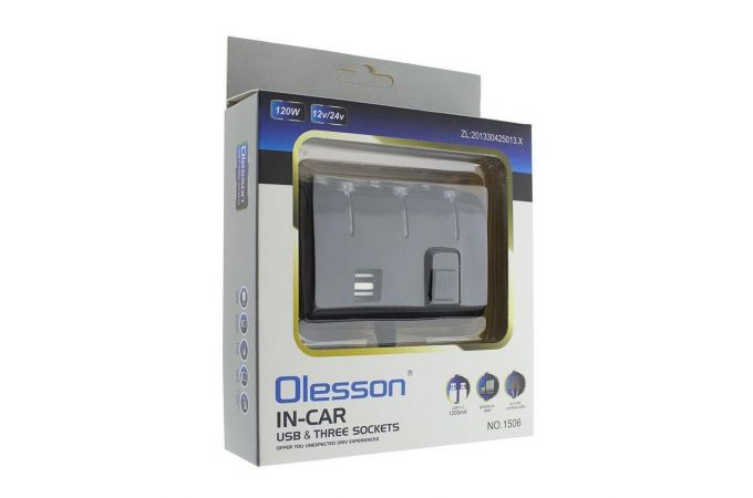 Разветвитель прикуривателя в авто OLESSON 1506 (3 гнезда+2*USB)