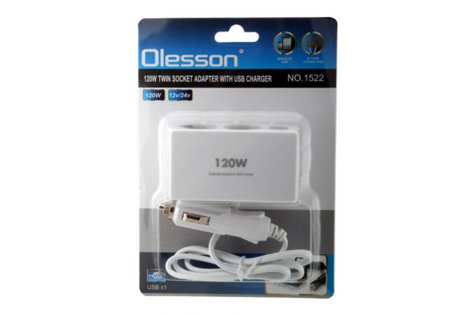 Разветвитель прикуривателя в авто OLESSON 1522 (2 гнезда+USB)