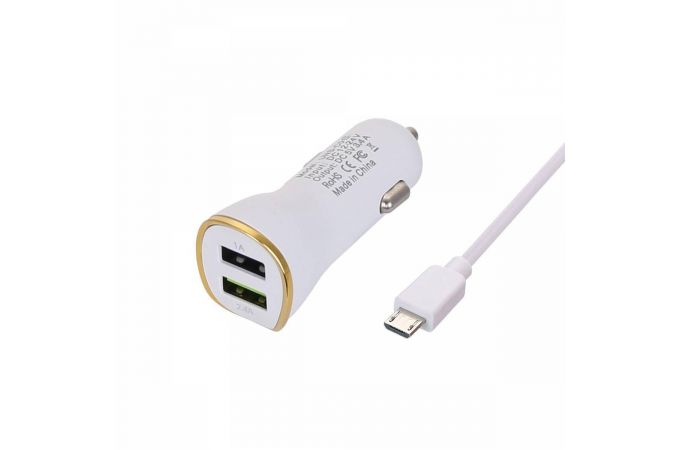 Автомобильное зарядное устройство АЗУ USB + кабель MicroUSB MUJU MJ-C06 (5B,3400mA) (белый)