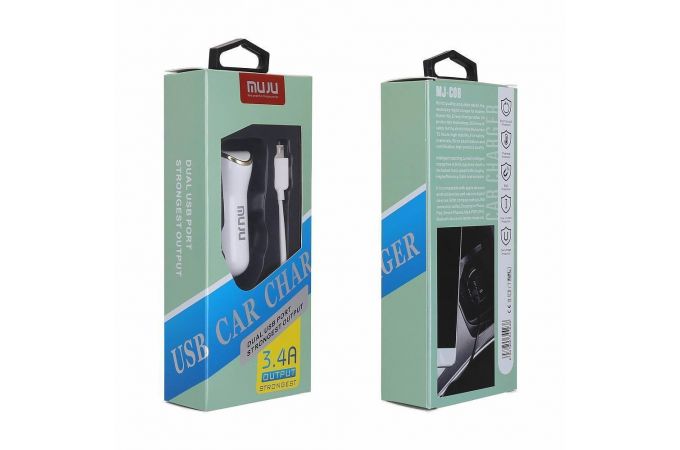 Автомобильное зарядное устройство АЗУ USB + кабель MicroUSB MUJU MJ-C06 (5B,3400mA) (белый)