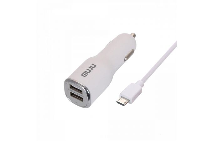 Автомобильное зарядное устройство АЗУ USB + кабель MicroUSB MUJU MJ-C05 (5B,2400mA) (белый)