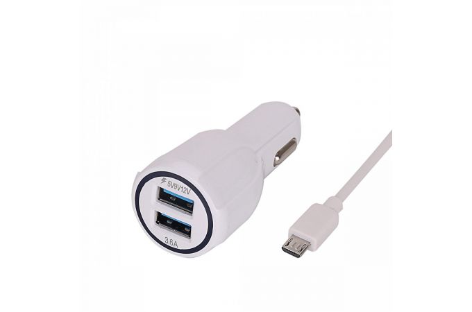 Автомобильное зарядное устройство АЗУ USB + кабель MicroUSB MUJU MJ-C02 (QC3.0,3600mA) (белый)