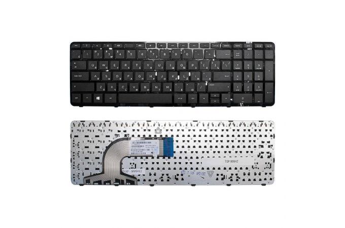Клавиатура для ноутбука HP 250 G3, 255 G2, 255 G3, 15-e, 15-n, 15-r Series. Плоский Enter. Черная, с черной рамкой. PN: PK1314D1A100.