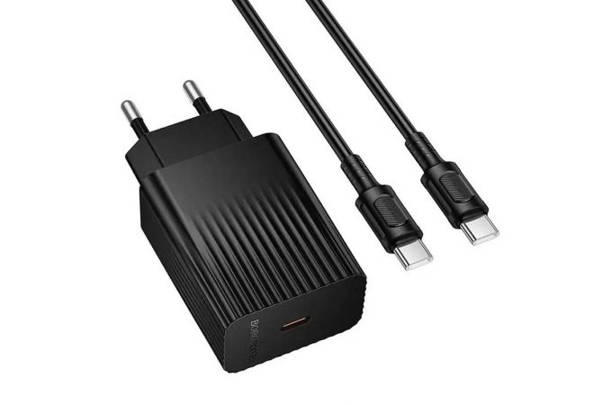 Сетевое зарядное устройство USB-C + кабель Type-C - Type-C BOROFONE BAS75A Source PD30W (черный)