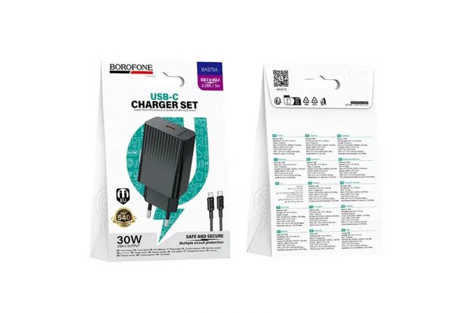 Сетевое зарядное устройство USB-C + кабель Type-C - Type-C BOROFONE BAS75A Source PD30W (черный)