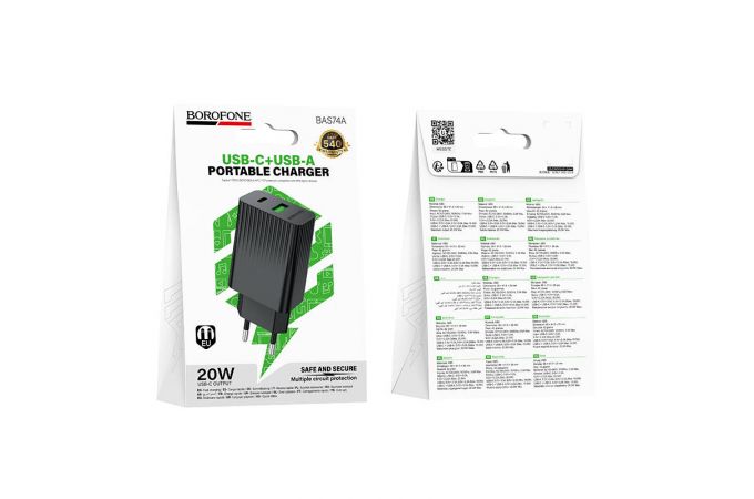 Сетевое зарядное устройство USB + USB-C BOROFONE BAS74A Source PD20W+QC3.0 (EU) черный