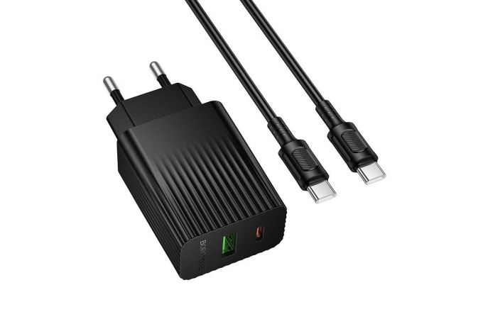 Сетевое зарядное устройство USB-C + кабель Type-C - Type-C BOROFONE BAS74A Source PD20W+QC3.0 (черный)