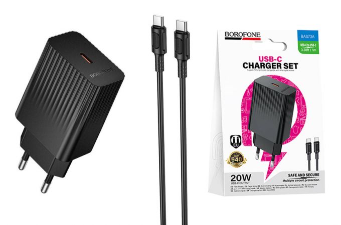 Сетевое зарядное устройство USB-C+ кабель Type-C - Type-C BOROFONE BAS73A Source PD20W (черный)