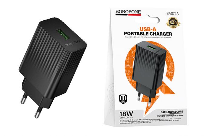 Сетевое зарядное устройство USB BOROFONE BAS72A Source QC3.0 черный