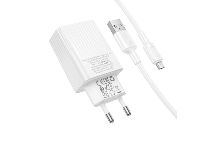 Сетевое зарядное устройство USB BOROFONE BAS72A Source QC3.0  (Micro) (EU), черный