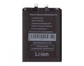 Аккумулятор HB466589EFW для Huawei Honor 50 Lite/ Nova 8i (FreePack)
