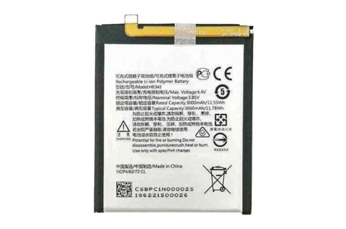 Аккумулятор HE342 для Nokia 5.1 Plus/ Nokia 7.1 2018 (FreePack)