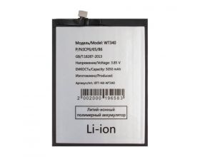 Аккумулятор WT340 (1ICP6/65/86) для Nokia G10/ G20 (FreePack)