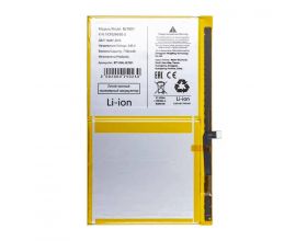 Аккумулятор BLT001 для Realme Pad (FreePack)