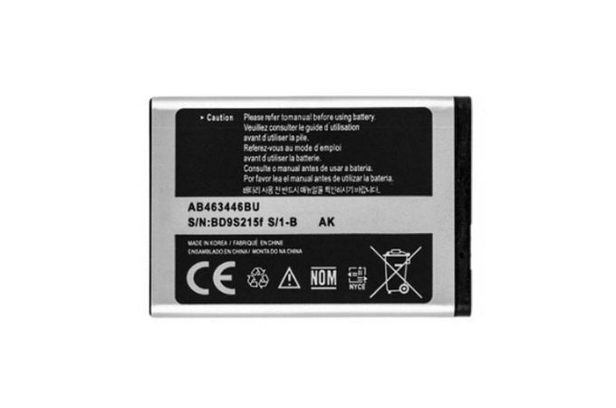 Аккумулятор AB463446BU для Samsung X200 (FreePack)