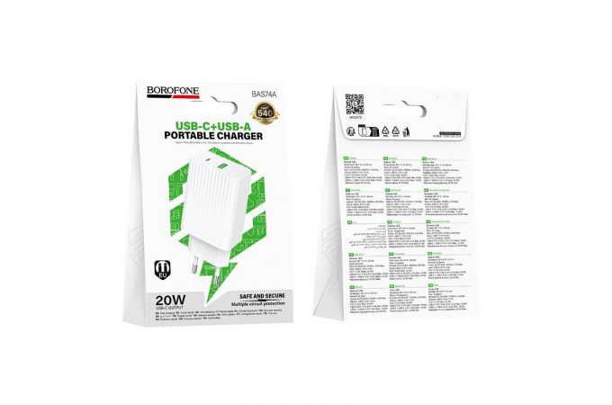 Сетевое зарядное устройство USB + USB-C BOROFONE BAS74A Source PD20W+QC3.0 (EU) белый