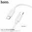 Кабель USB Type-C - USB Type-C HOCO X115 Surpass 60W белый
