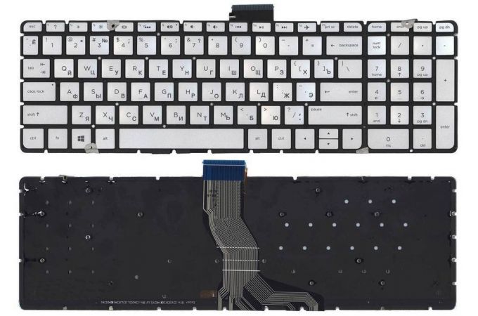 Клавиатура для ноутбука HP Pavilion 15-ab серебристая с подсветкой