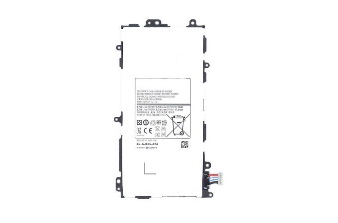 Аккумулятор  SP3770E1H для Samsung Galaxy Note 8.0 N5100 4600mAh ORG (008062)
