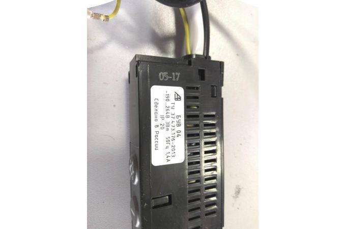 Блок управления вытяжкой ККВ4