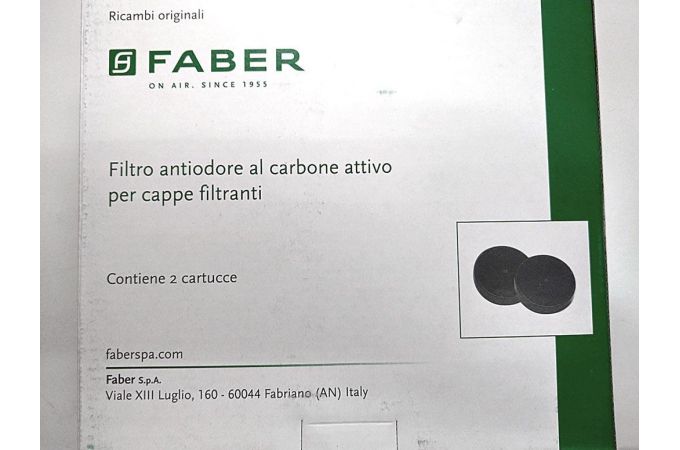 Комплект угольных фильтров для вытяжек Faber 112.0157.240