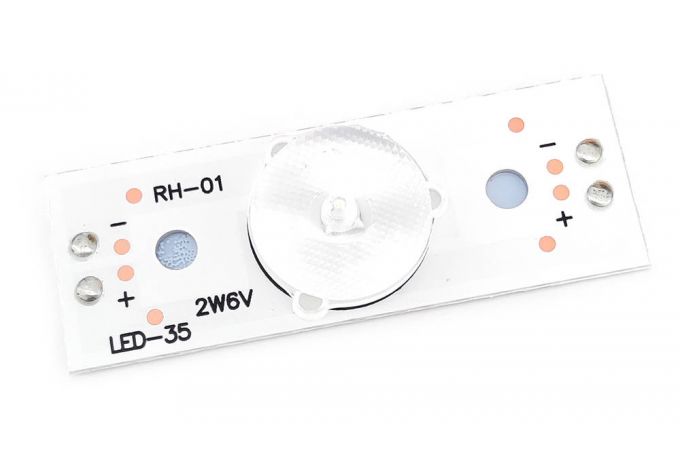 Подсветка для телевизоров, универсальная (один диод с рассеивателем) RH-01 2W 6V 50x18 мм