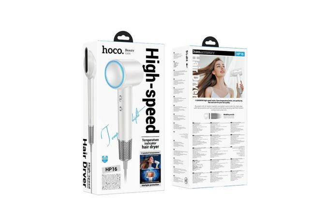 Фен HOCO HP16 высокоскоростной фен для волос белый
