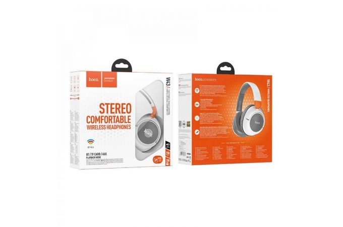 Наушники мониторные беспроводные HOCO W43 Adventure Bluetooth (белый)