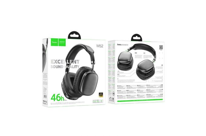 Наушники мониторные беспроводные HOCO W52 Wonderful (черный)