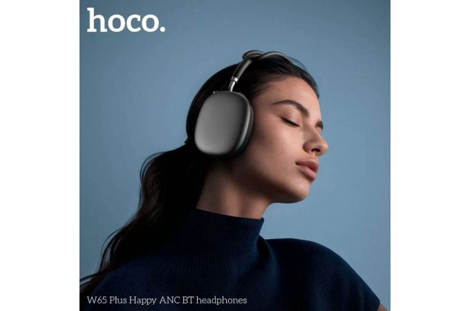 Наушники мониторные беспроводные HOCO W65 Plus Happy ANC (серебряный)