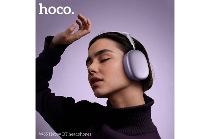 Наушники мониторные беспроводные HOCO W65 Happy (глубокий серый космос)