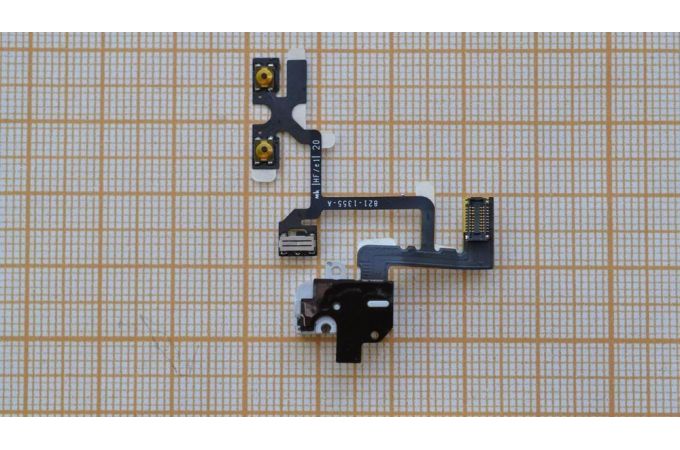 Шлейф для iPhone 4 с разъемом гарнитуры + кнопки громкости + переключатель (белый)