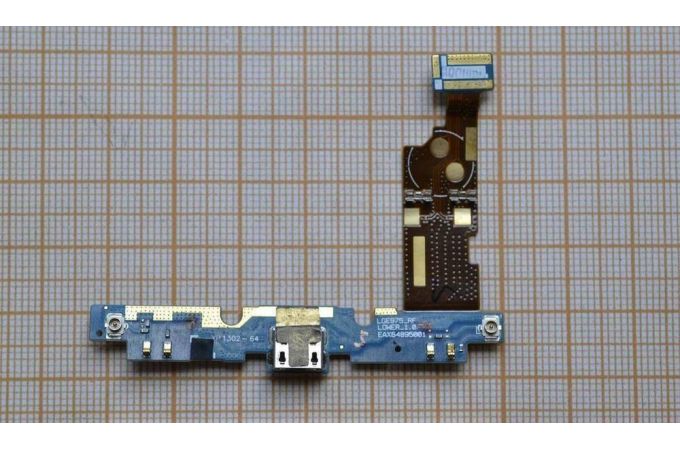 Шлейф для LG E975 Optimus G с разъемом зарядки + микрофон