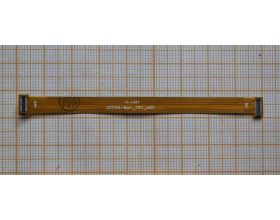 Шлейф для Lenovo S650 на дисплей