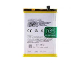 Аккумулятор BLP727 для OPPO A5 2020, A9 2020 (BT)