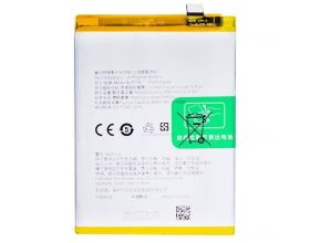 Аккумулятор BLP779 для OPPO Reno 4 Lite (BT)