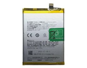 Аккумулятор BLP781 для OPPO A52 2020, A72 2020 (BT)