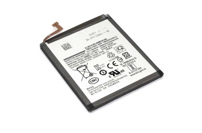 Аккумулятор EB-BG781ABY для Samsung S20 FE G780F, A52 A526B (BT)